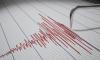 Quake ripple felt across Cyprus