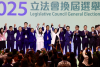 Hong Kong's Legislative Council election held successfully