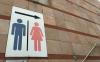 Brazilian woman charged with crime after confronting man in women’s bathroom