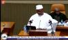 Gambia Sets D55.3 Billion Budget for 2026 as Public Debt Hits Record D129.5 Billion