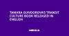 Tamara Gundorova’s Transit Culture Book Released in English
