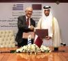 Qatar, Uruguay to boost cooperation in agriculture and food security