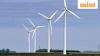 Renewables ministry moots duty correction on inputs in wind power component mfg