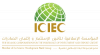 The Islamic Corporation for the Insurance of Investment and Export Credit (ICIEC) Supports EUR 132.5 Million Financing to Strengthen Uzbekistan’s Steel Industry