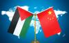 Xi Jinping pledges US$100 million for Palestine