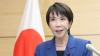 Teenagers’ Views on Japan’s First Female Prime Minister