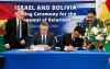 Israel and Bolivia renew diplomatic ties after two years of rupture over Gaza war