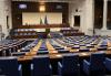 Bulgarian Parliament to Debate No-Confidence Motion Over Government’s Economic Policy