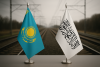 Kazakhstan – Afghanistan Transit and Economic Nexus via Hairatan
