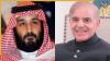Saudi-Pak nuclear security deal: Is India losing influence among Muslim nations? Here’s what an American expert says