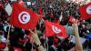 Tunisia’s statement on the occasion of the 77th anniversary of the Universal Declaration of Human Rights