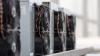 Bitcoin Miners Are Turning Off Their Rigs and Chasing AI Money