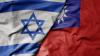 Taiwan's deputy foreign minister made secret trip to Israel, sources say
