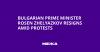 Bulgarian Prime Minister Rosen Zhelyazkov Resigns Amid Protests