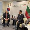 Bulgaria and Republic of Korea Deepen Bilateral Cooperation in Digitization, Cybersecurity