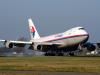 Flight MH370 disappearance: Malaysia Airlines ordered to pay 3.3 million USD in compensation