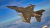 F-21: The Super F-16 ‘Viper’ Fighter the U.S. Air Force Won’t Fly