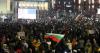 Bulgaria's Government Resigns Following Mass Protests