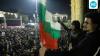 Bulgarian anti-government protests draw tens of thousands on roads, call for PM's resignation