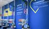 With an investment of over 1 million euros, Lidl Cyprus brings the Self Check-Out experience to all its stores