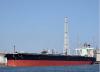 Guyana says oil tanker seized by US was illegally flying its flag