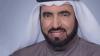 Kuwait revokes citizenship of prominent Islamic scholar