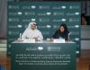 EAA Foundation and QF’s Pre-University Education sign collaboration agreement