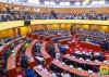 Parliament passes GETFund amendment to support free education