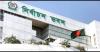 Bangladesh EC publishes revised list of redrawn constituencies