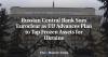 Russian Central Bank Sues Euroclear as EU Advances Plan to Tap Frozen Assets for Ukraine