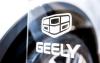 Geely launches $284 million facility providing automotive safety tests