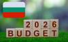 No Budget, Big Consequences: Fiscal Council Flags Risks as Bulgaria Prepares for Extension Law