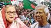 Bangladesh's election farce: same cycle, different victims
