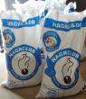 NAGRC fuels Busoga agricultural transformation with high-value livestock distribution