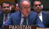 Pakistan urges ceasefire, dialogue as fighting intensifies in eastern DRC