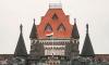 Maharashtra Can't Deny Financial Aid To Child Care NGOs While Funding Welfare Schemes Like Ladki Bahin: Bombay High Court