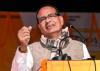 Agriculture alone cannot increase farmers’ income: Shivraj Singh Chouhan