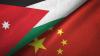 Jordanian-Chinese Relations: A Strong Strategic Partnership
