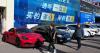 High-end car sales sink in China as its economy slows, taking a toll on European...