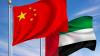 Wang Yi: China to enhance mutual trust, advance cooperation with UAE