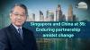 Singapore and China at 35: Enduring partnership amidst change