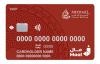 Meethaq Islamic Banking contributes to strengthening the national payments ecosystem and launches the “Maal” Debit Card