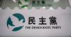 Hong Kong's biggest pro-democracy party votes to disband after more than 30 years of...