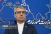 Iran says Tehran-Beirut diplomatic relations remain intact