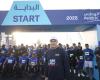 NBK Run reinforces its status as Kuwait’s largest sporting event