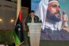 Katara Hosts Live Broadcast Of Libyan National Museum Opening