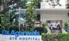 Dr Agarwals Eye Hospital expands in Mauritius