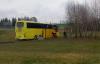 A Bus With Belarusians Was Involved In An Accident In Poland