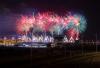 BIC to host fireworks show celebrating Bahrain National Day