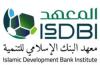 Islamic Development Bank Institute (IsDBI) and Prince Mohammed Bin Salman College of Business and Entrepreneurship (MBSC) Celebrate Graduation of First Cohort of Entrepreneurial Mindset Development Program